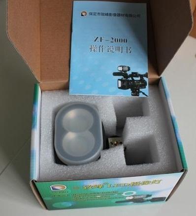 Den-Led-Video-Zifon-ZF-2000.h8.jpg