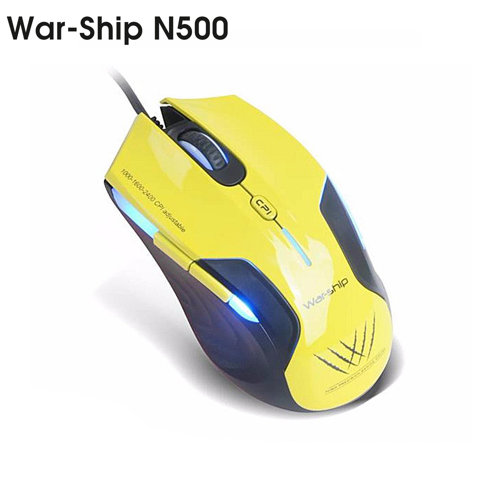 Chuột-Warship-N500S-không-led.jpg