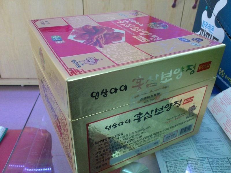 Cao-hong-sam-linh-chi-Insami-Korean-Red-ginseng-tot-nhat.jpg