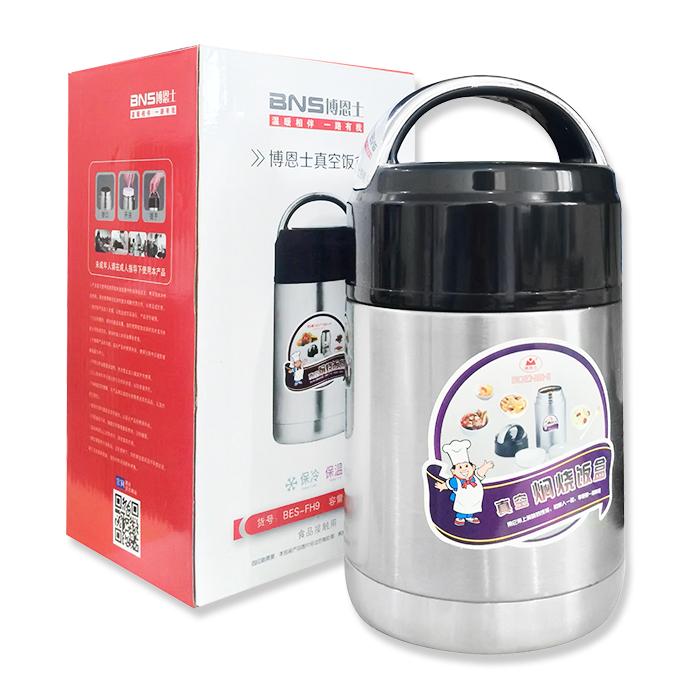 binhinoxuchao800ml_1.jpg