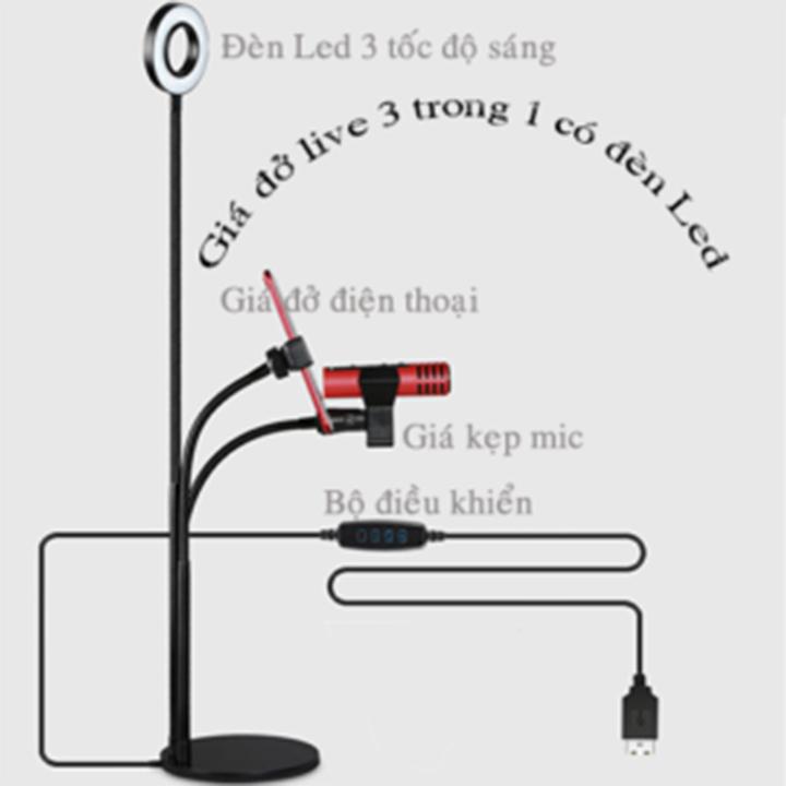gia_do_live_stream_3_in1_co_led_dieu_chinh_anh_sang-300x300.png