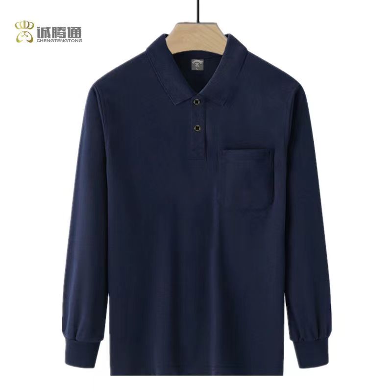 Mùa xuân và mùa thu nam mới Của Tay áo dài T-Shirt Polo Áo Sơ Mi cổ áo polo Giản Dị Đa Năng Top Cao 