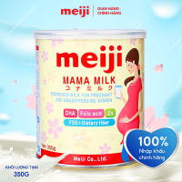 Thực Phẩm Bổ Sung Meiji Mama Milk - Nhập khẩu chính hãng (350g)