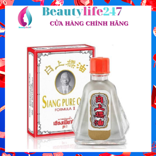 [Hcm]Dầu Gió Nước Trắng Siang Pure Oil Formula Ii Thái Lan Chai 7Cc/ 3Cc