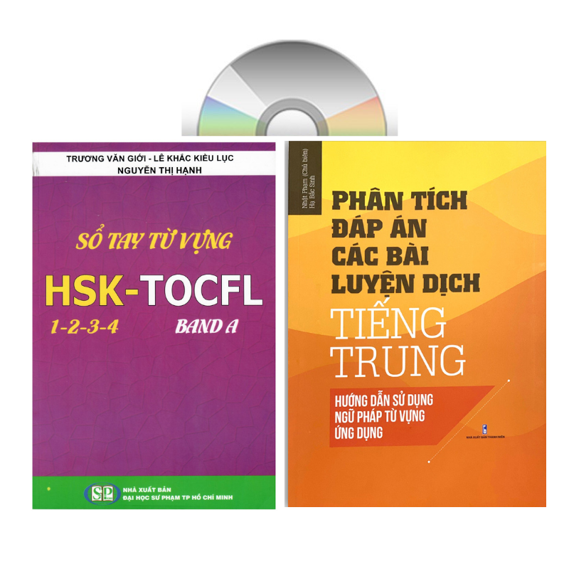 Sách-Combo 2 sách Sổ tay từ vựng HSK1-2-3-4 và TOCFL band A + Phân tích đáp án các bài luyện dịch T