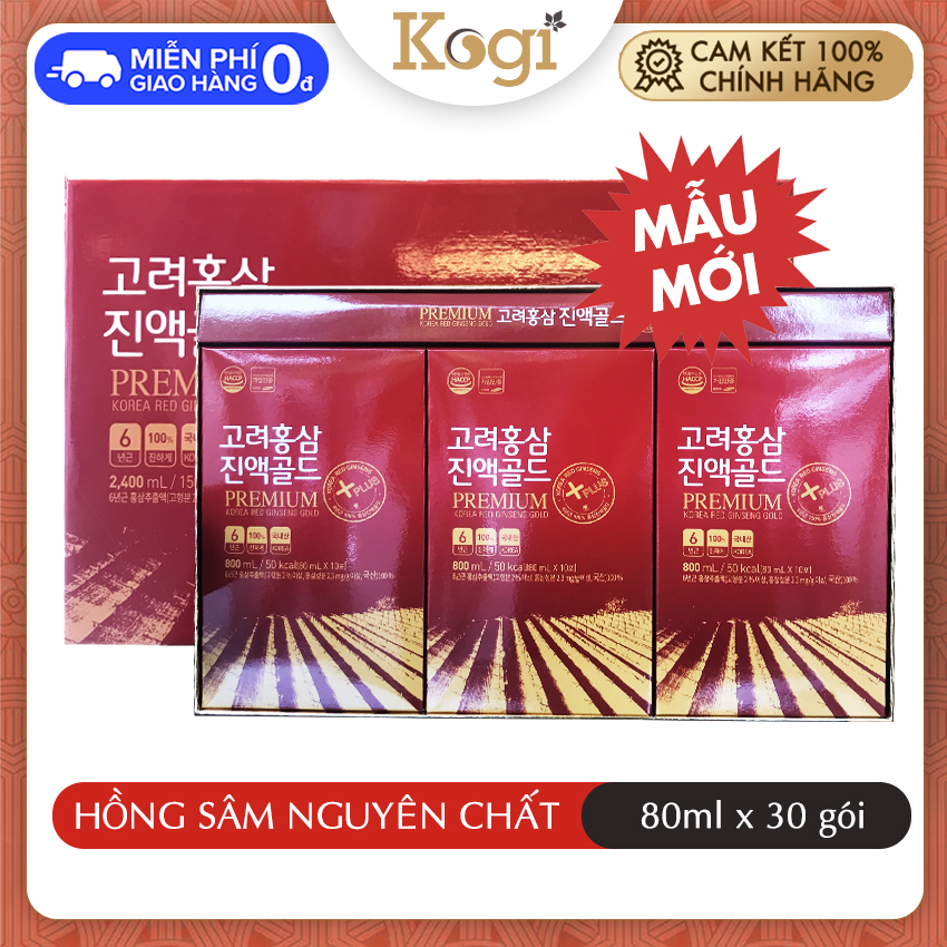 [Chính Hãng]Nước Hồng Sâm Hàn Quốc Nguyên Chất 30 Gói X 80Ml Daedong Korea Ginseng Kogi Ginseng - Tăng Cường Hệ Miễn Dịch Ổn Định Đường Huyết Giảm Căng Thẳng Stress Tăng Cường Lưu Thông Máu