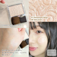 Phấn bắt sáng Cezanne Pearl Glow Highlight kèm cọ 24g - Nội địa Nhật