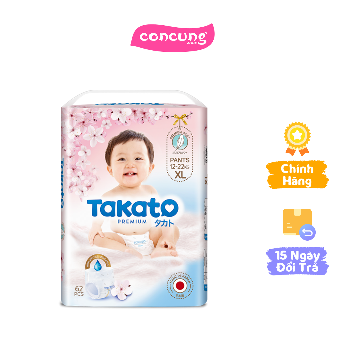 Tã quần Nhật Bản Takato siêu mềm mại (XL 62 miếng)