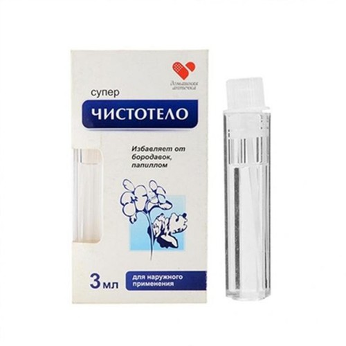 Gel tẩy ruồi Dvelinl Nga