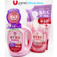 Nước Giặt Đồ Trẻ Em Arau Baby Nhật Bản Bình 800ml + Túi 720ml
