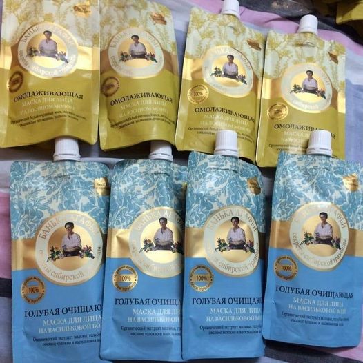 [HÀNG NGA CHÍNH HÃNG] Mặt nạ sữa non tuần lộc và đất sét thương hiệu Bà già Agafi  (Russian mart Lin