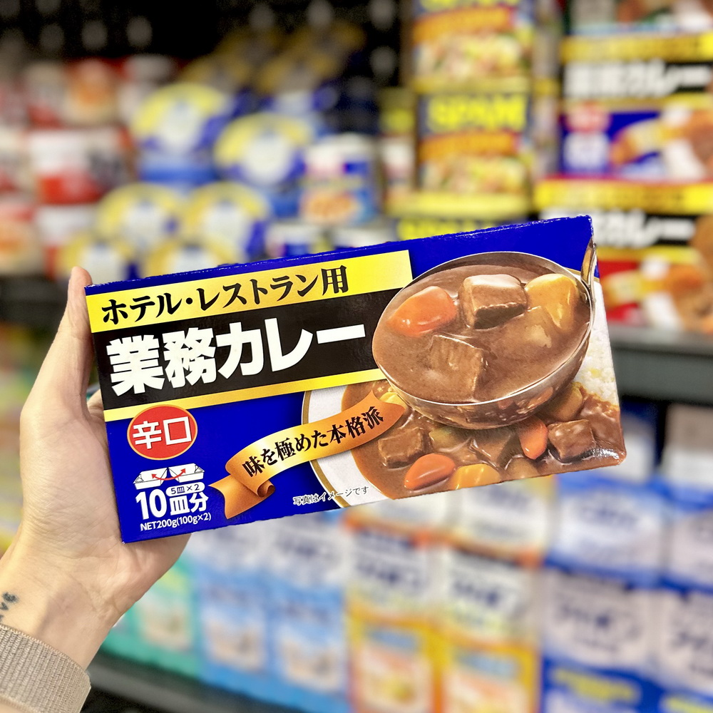 Viên cà ri kiểu nhật đủ vịviên nấu curryviên cà ri kiểu nhật Kobe Busan không caycay vừasiêu cay