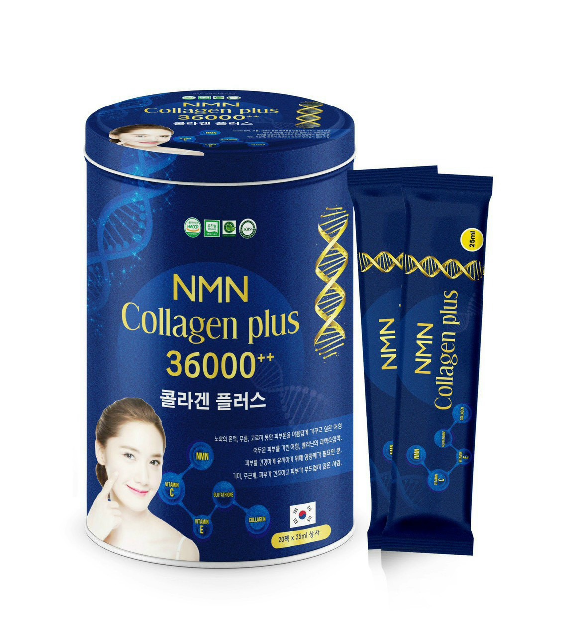 Nước Uống Collagen NMN 36000  Bổ Sung Collagen Peptide Và Hoạt Chất NMN Giúp Dưỡng Da Căng Mọng,Trắn