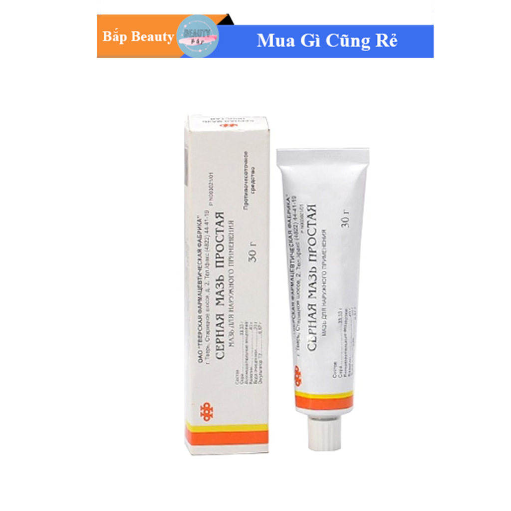 [HCM]Kem ngăn ngừa mụn lưu huỳnh Cephar Nga 30g