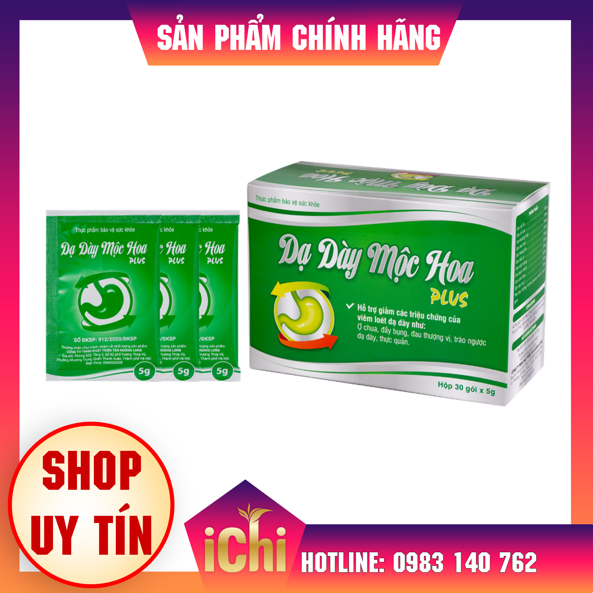 Dạ Dày Mộc Hoa Plus - Xoá Tan Trào Ngược Viêm Loét Dạ Dày