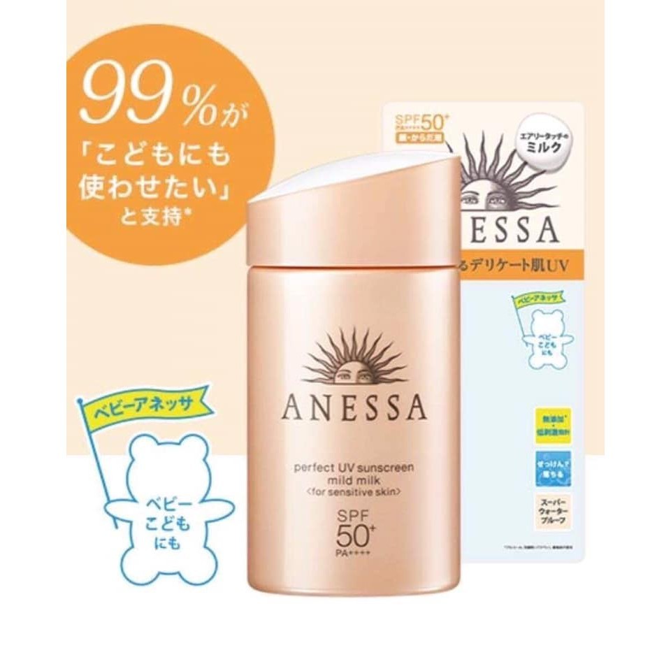 Kem chống nắng Anessa CHÍNH HÃNG Nhật Bản – Kem chống nắng Anessa