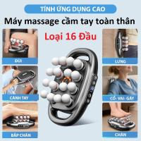 ( SALE 50% ) Máy Massage Toàn Thân Cầm Tay 16 Đầu Máy Mát Xa Đấm Lưng 16 Đầu