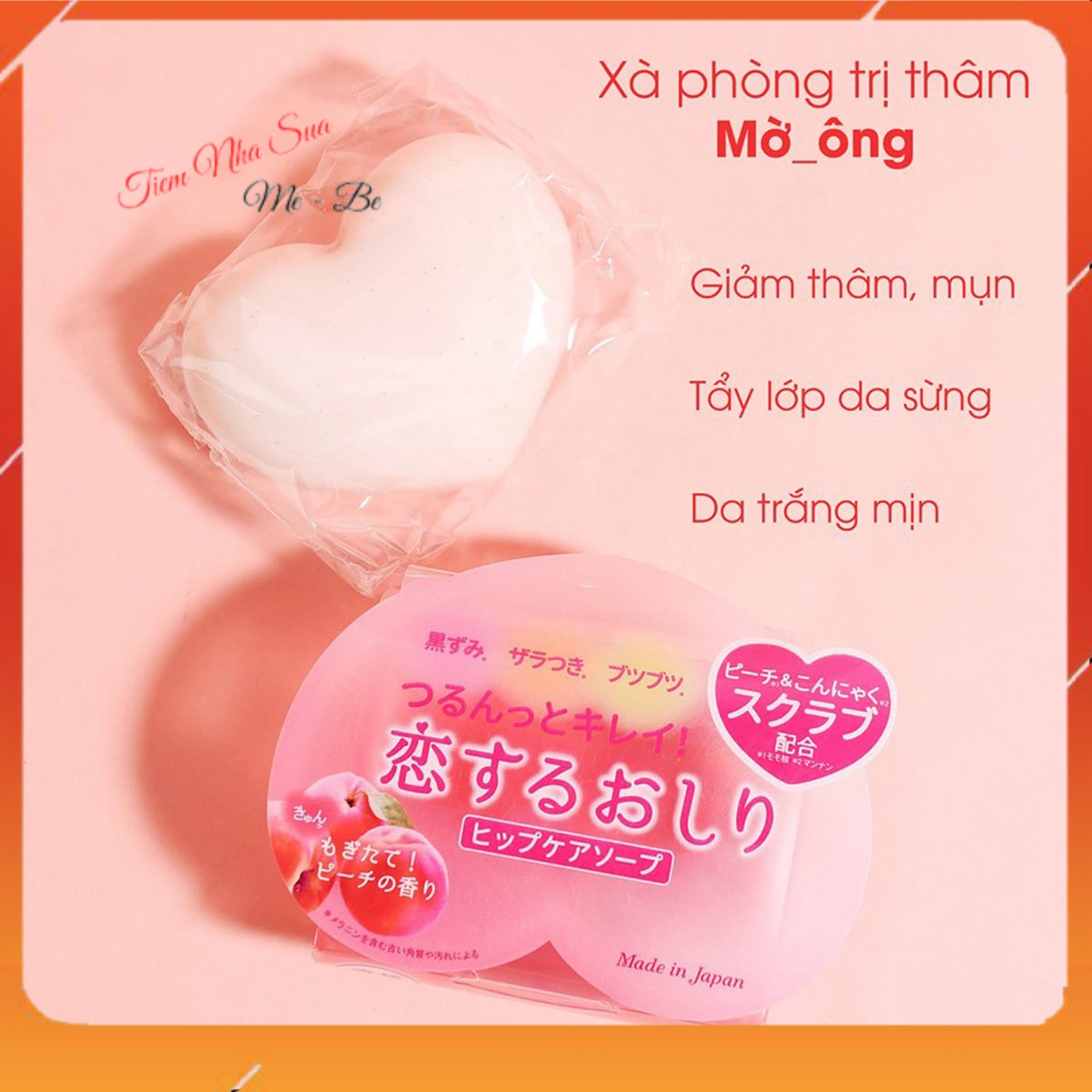 🍑🍑 Xà Bông Trái Đào Làm Trắng 💖Freeship💖 Giảm Mụn Thâm Vùng Mông Pelican 80G Nhật Bản 🍑🍑