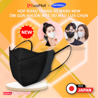 [HOT] Sỉ 1 thùng 200/100 chiếc khẩu trang 5d mask  khẩu trang 5d 200 chiếc / 100 chiếc người lớn / trẻ em 5D mask 3-10 tuổi 3 lớp vải kháng khuẩn kháng bụi mịn lên đến 99% Khẩu trang dày đẹp loại 1 - Hàng Chính Hãng