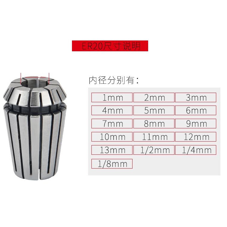 Đầu kẹp mũi CNC (COLLET) cho ER11 ER16 ER20