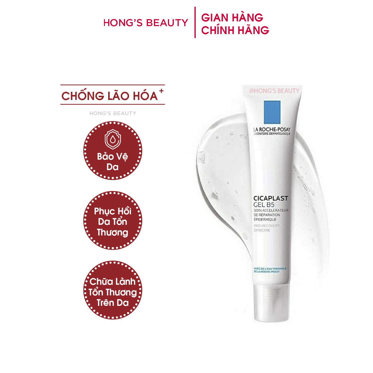 Kem dưỡng da B5 La Roche Posay Cicaplast GEL B5 Ngừa mụn phục hồi và tái tạo da nhạy cảm – HONGS BEAUTY
