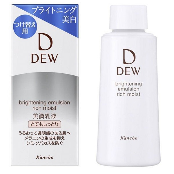 [Refill] - Sữa Dưỡng Trắng Da Siêu Cấp Ẩm Kanebo Dew Brightening Emulsion Rich Moist (100Ml)