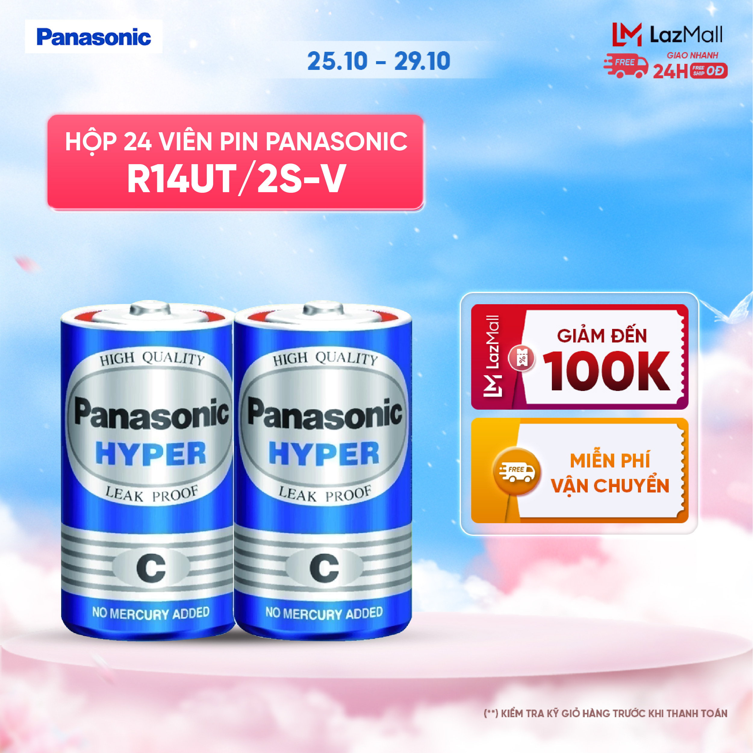 Hộp 24 viên Pin Than Trung Panasonic R14UT/2S-V (Xanh) - Hàng Chính Hãng