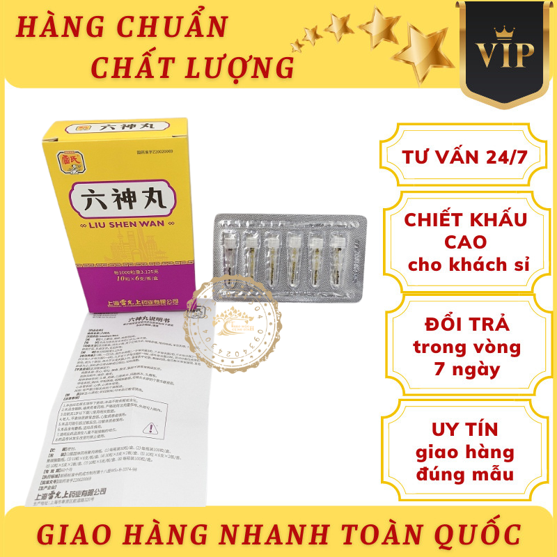 Liu shen wan lục thần hoàn trẻ em China-Hỗ trợ vàng da vàng mắt Thanh nhiệt giải đ ộc [Đông Y]