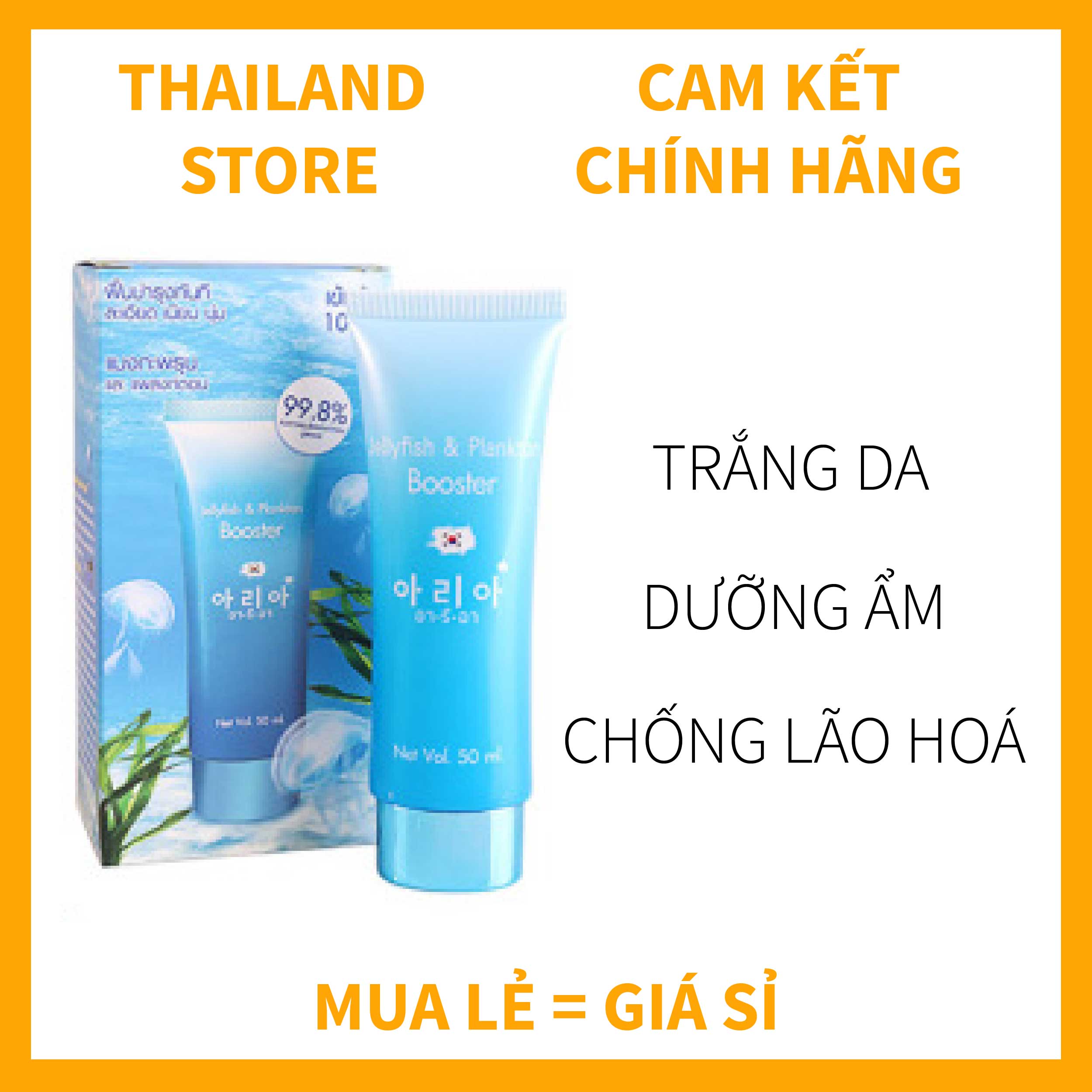 [Hcm]Serum Dưỡng Trắng Da Vi Tảo Biển Snowgirl Thái Lan 50Ml