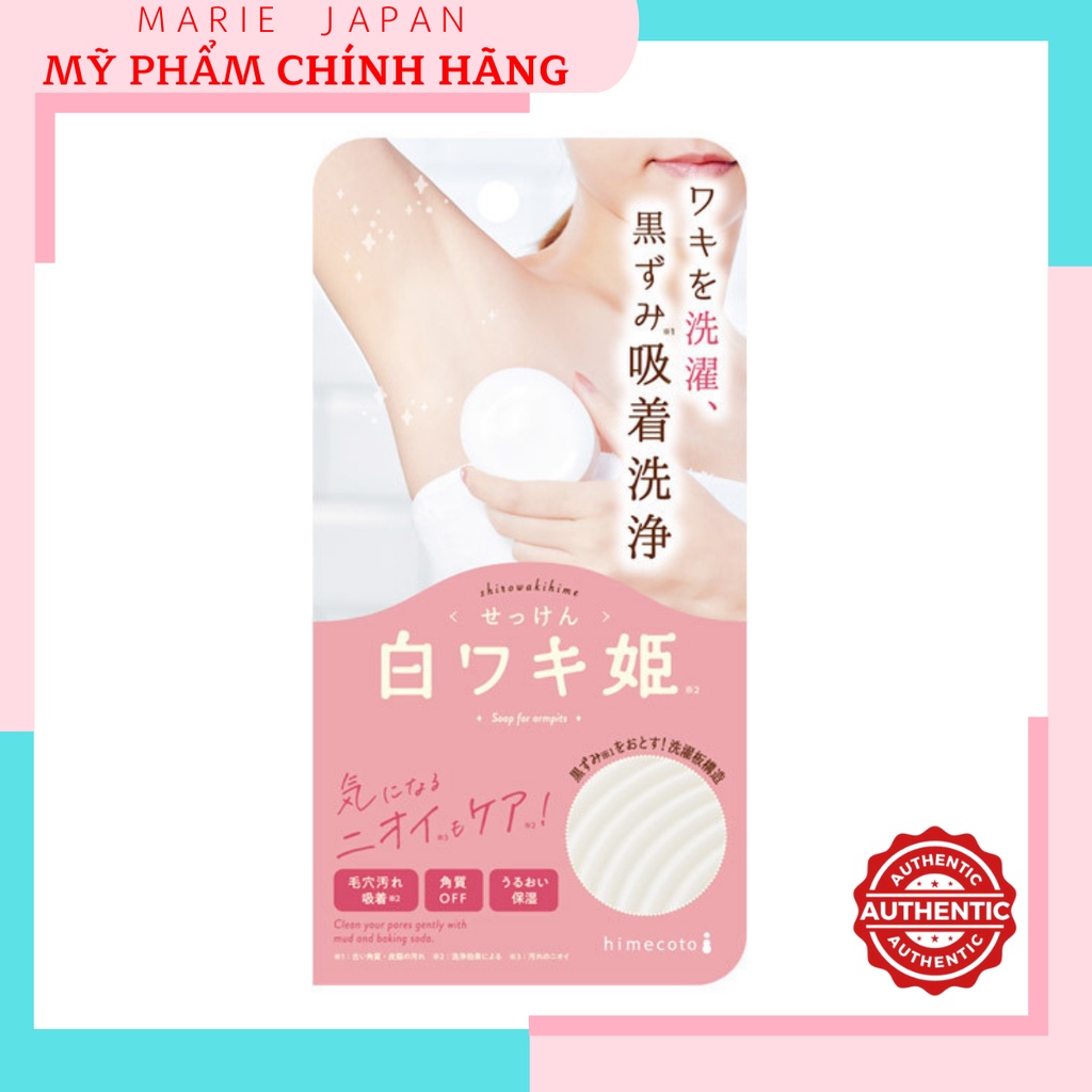 [HCM]Xà Phòng Giảm Thâm Nách Shirowaki Hime Armpit Princess Soap 100g