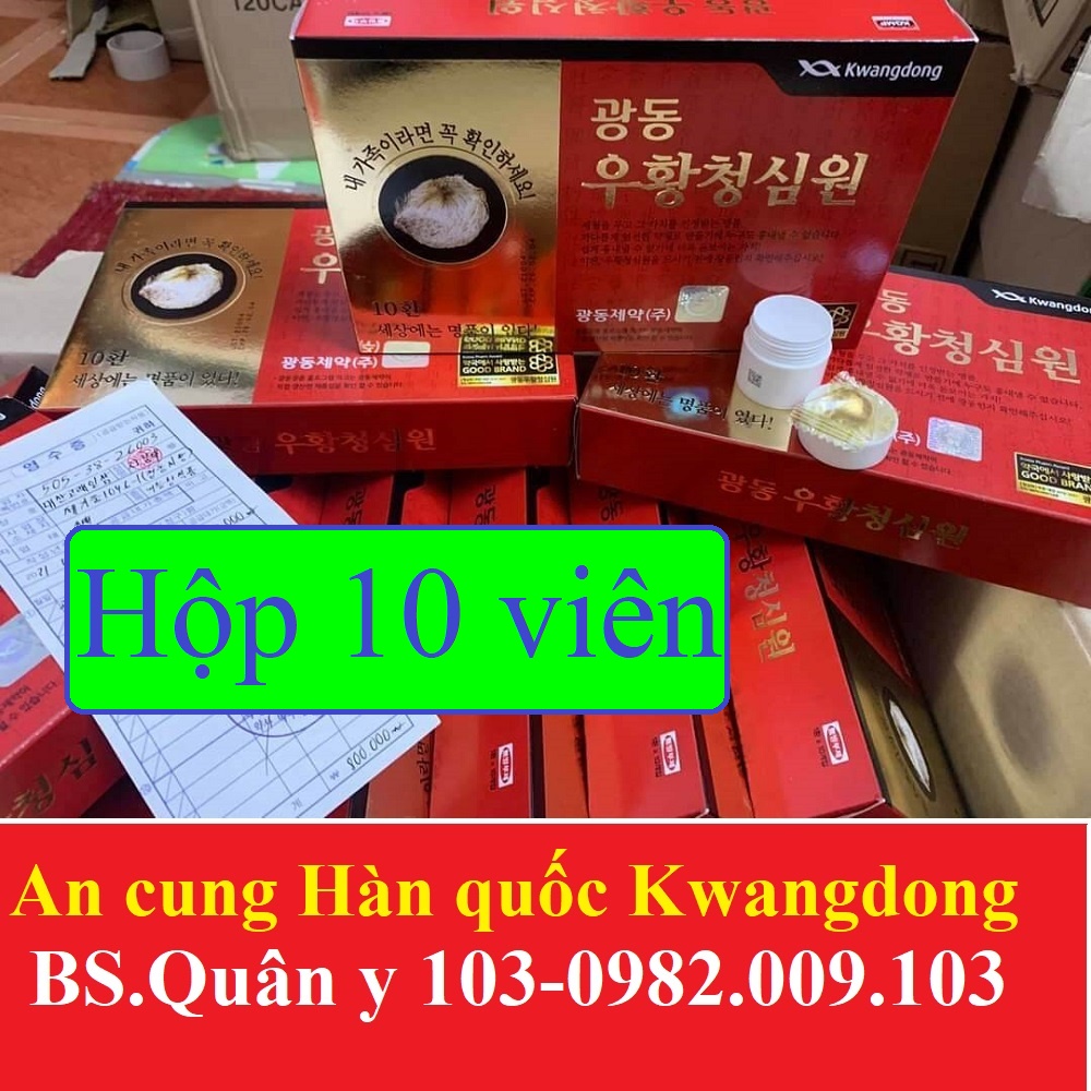 [ Nội Địa Hàn ] An Cung Ngưu Hoàng Hoàn Tổ Kén/yến Đỏ Kwangdong Hàn Quốc hộp 10 viên