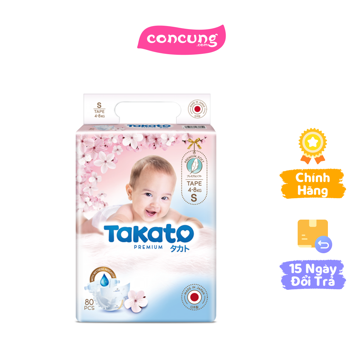 Tã dán Nhật Bản Takato siêu mềm mại (S 80 miếng)