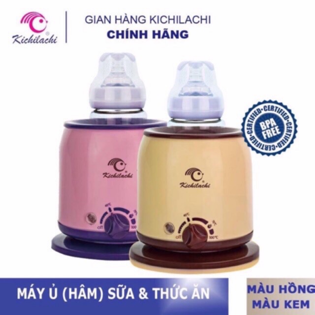 Máy Hâm Sữa 3 Chức Năng Kichilachi Nhật Bản