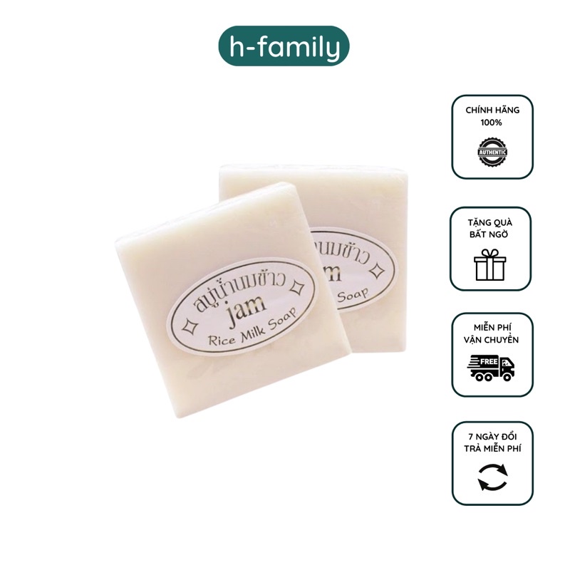 Xà phòng cám gạo Thái Lan Jam Rice Milk Soap Senabeauty làm trắng da giảm mụn thâm sẹo viêm chân lông
