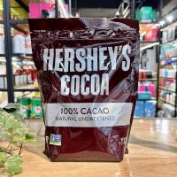 Bột Cacao Nguyên Chất Hersheys Hộp 226g 652g Hàng Nhập Mỹ Hersheys Cocoa 100% Cacao Natural Unsweetened