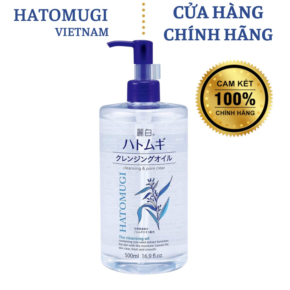 Dầu Tẩy Trang Ý Dĩ Dành Cho Da Nhạy Cảm Hatomugi Nhập Khẩu Nội Địa Nhật Bản 500Ml