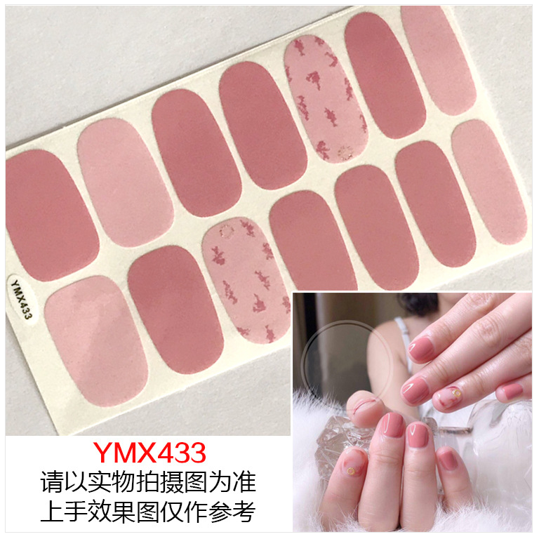 Móng tay giả  Miếng dán trang trí móng tay nghệ thuật