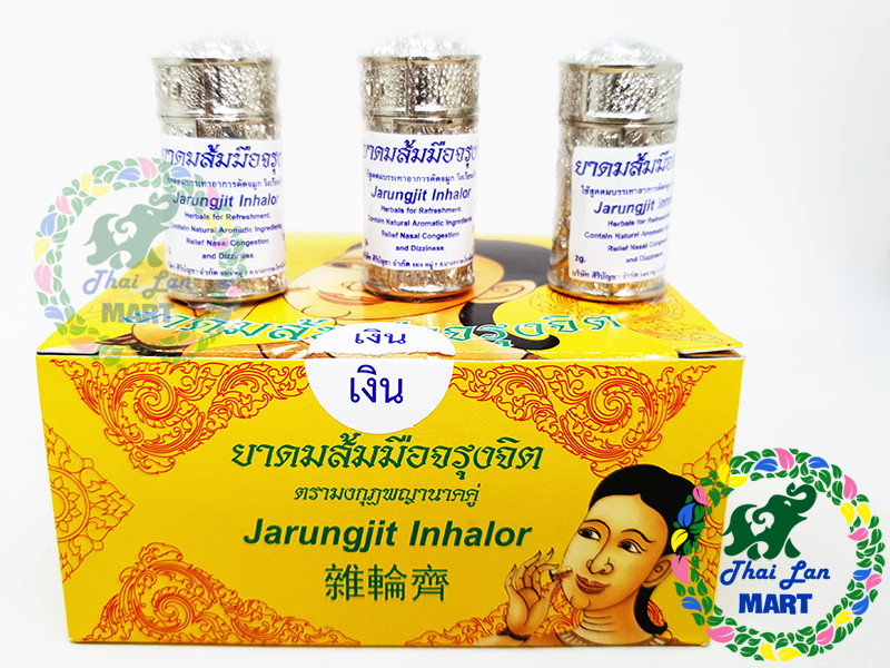 [Hcm]12 Chai Dầu Hít Xoang Trắng Jarung Jit Inhaler Chính Hãng Thái Lan
