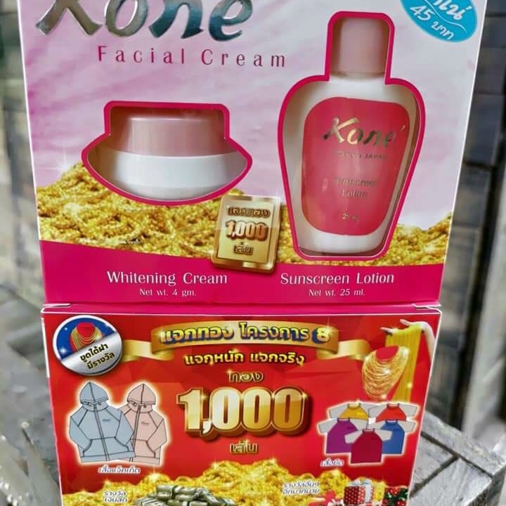 Kem Kone. Mẫu Mới 2020