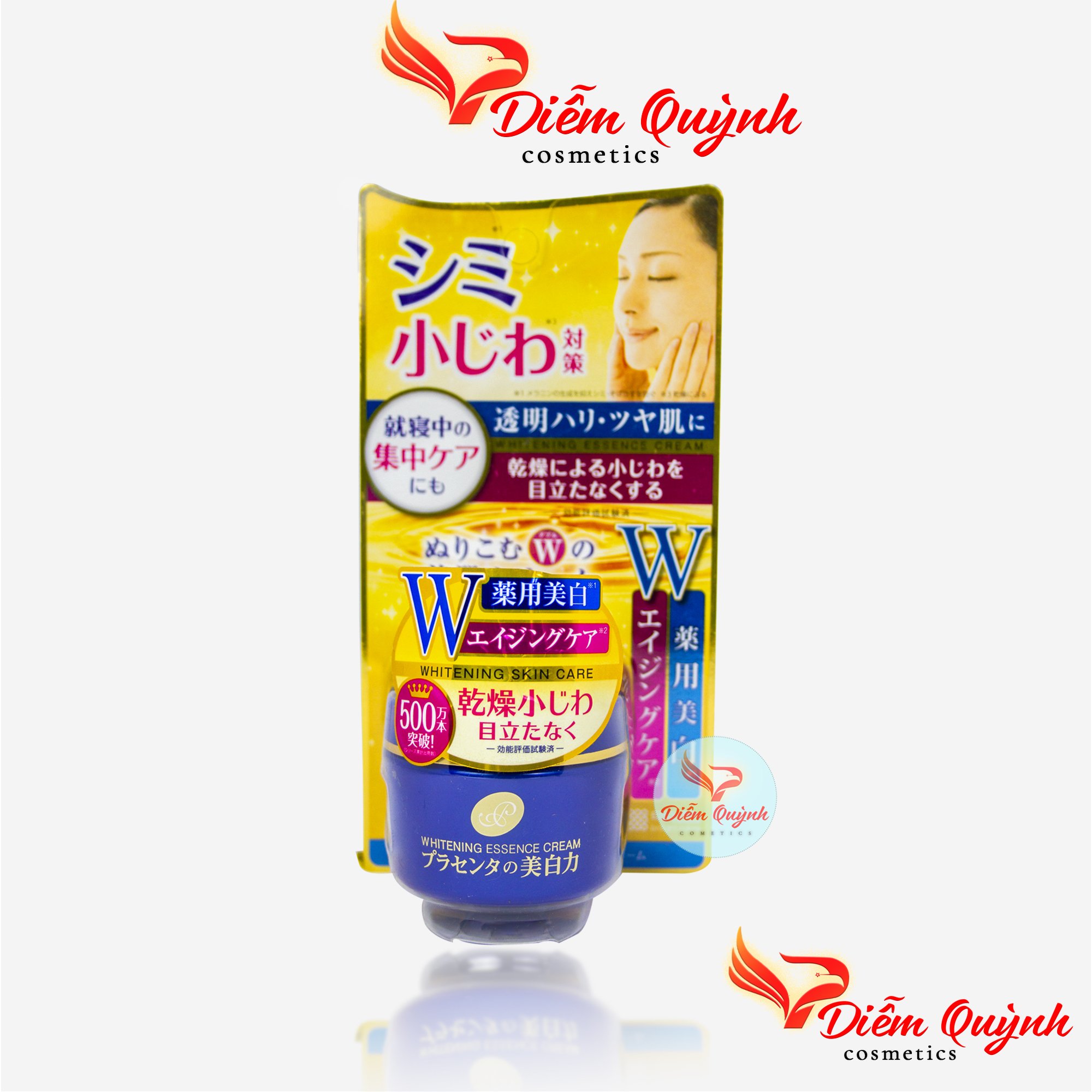 Kem Dưỡng Trắng Da Meishoku Nhật Bản 55g