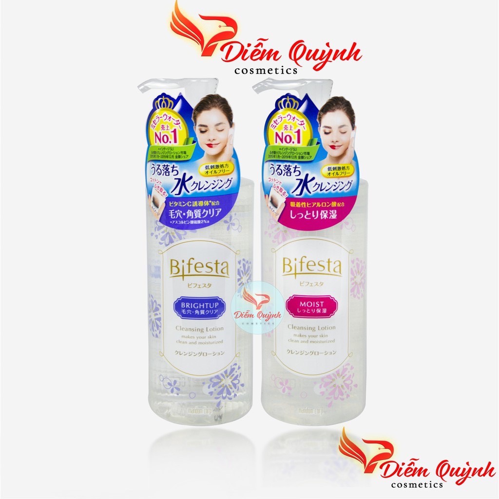 Nước Tẩy Trang Bifesta Cleansing Lotion 300Ml