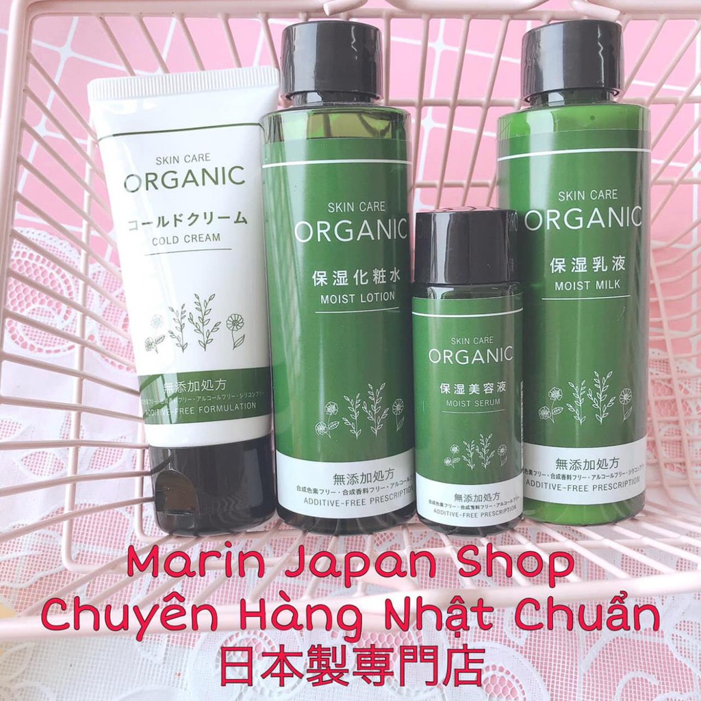 (Sale) Bộ Mỹ Phẩm Skin Care Organic Có Nước Hoa Hồng Sữa Dưỡng Serum Tẩy Trang Kem Dưỡng Nhật Bản