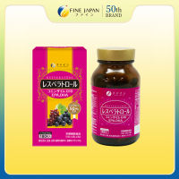 THỰC PHẨM BẢO VỆ SỨC KHỎE RESVERATROL FINE JAPAN LỌ 180 VIÊN