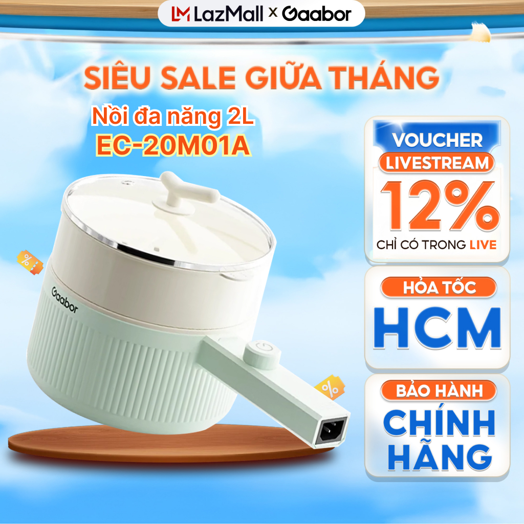 Nồi nấu đa năng 2L Gaabor EC-20M01A nồi lẩu hấp điện đa năng vân đá chống dính kèm xửng hấp công suấ