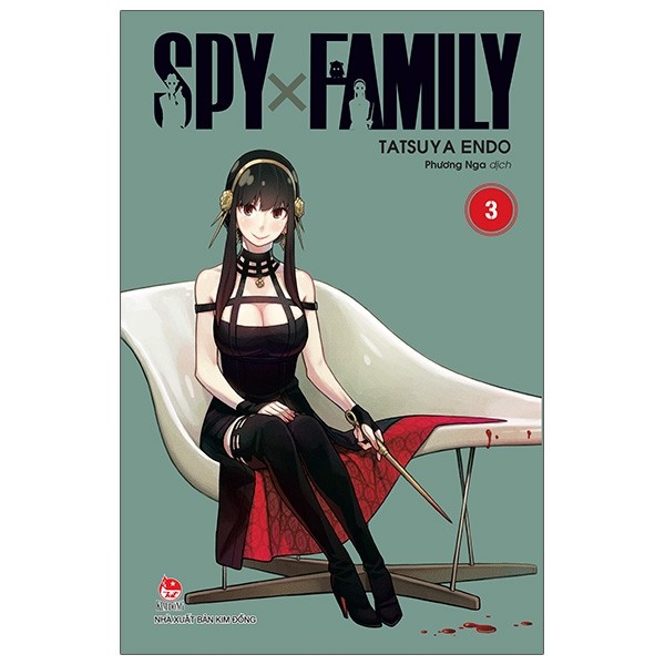 Truyện tranh - Spy X Family - Tập 3 - NXB Kim Đồng