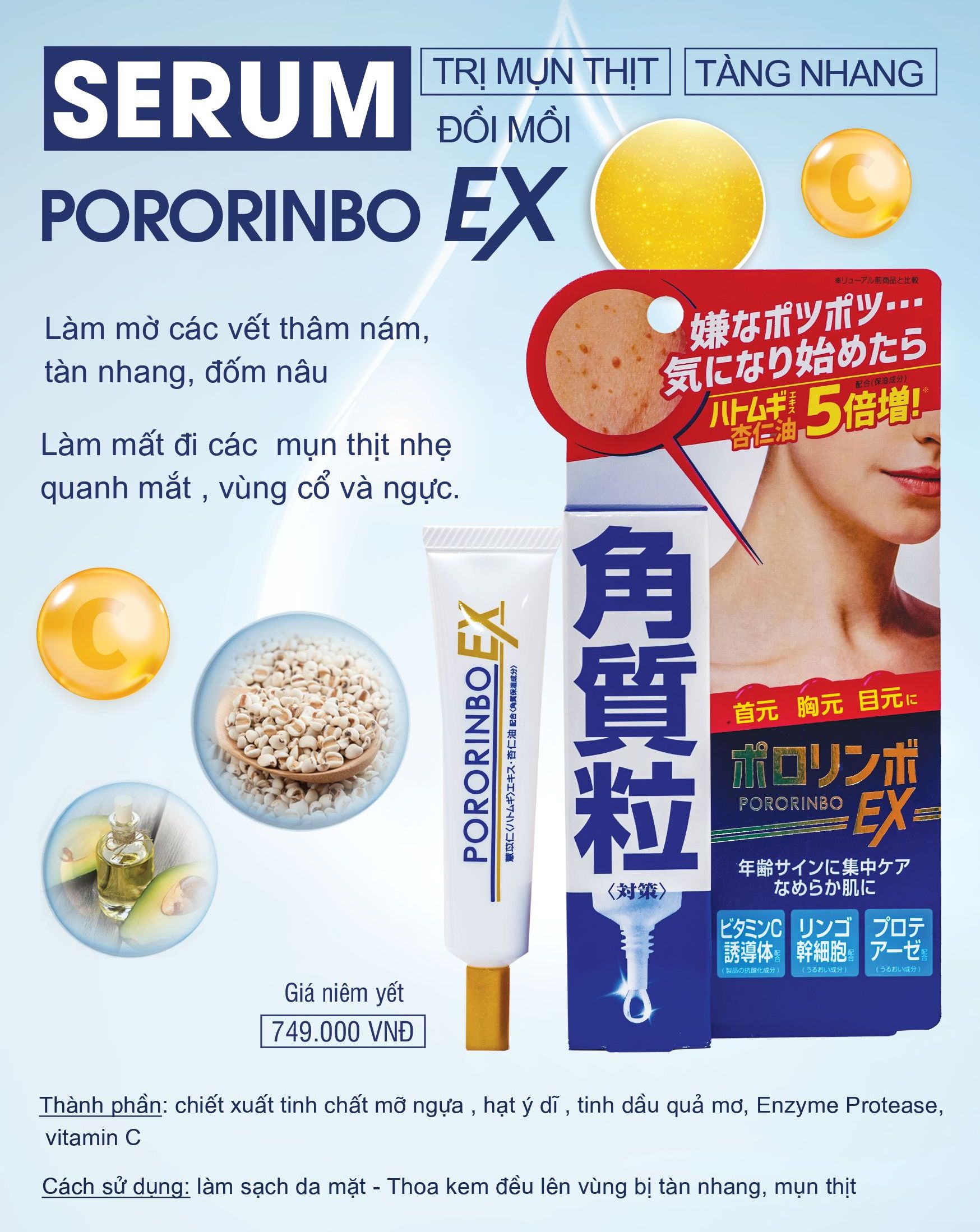 Serium Trị Mụn Thịt Tàn Nhang Và Đồi Mồi - Loshi Pororinbo Ex (18 G) - Xóa Mụn Thịt Mờ Thâm Nám Tàn Nhang Da Trắng Hồng Đàn Hồi Và Mềm Mịn