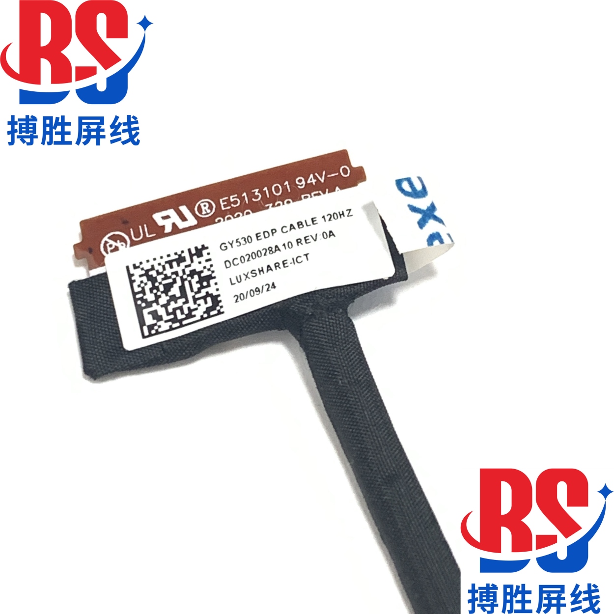 Suitable for Lenovo 3-15IMH05 GY530 screen cable 120HZ screen cable 5C10S30064 DC020028A10