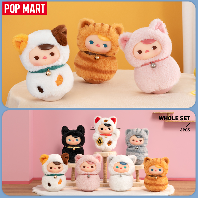 POP MART PUCKY Roly-Poly Kitty Series-Vinyl Plush Blind Box Action Toys Figure Birthday Gift Kid Toy