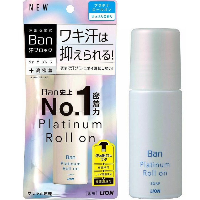 Lăn Khử Mùi Lion Ban Platinum Roll On 40Ml - Nhật Bản (Hương Thơm Nhẹ)