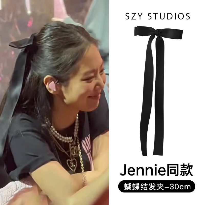 Jennie cùng kiểu nơ siêu dài với kẹp tóc thiếu nữ kẹp mũ ballet buộc tóc mỏ vịt